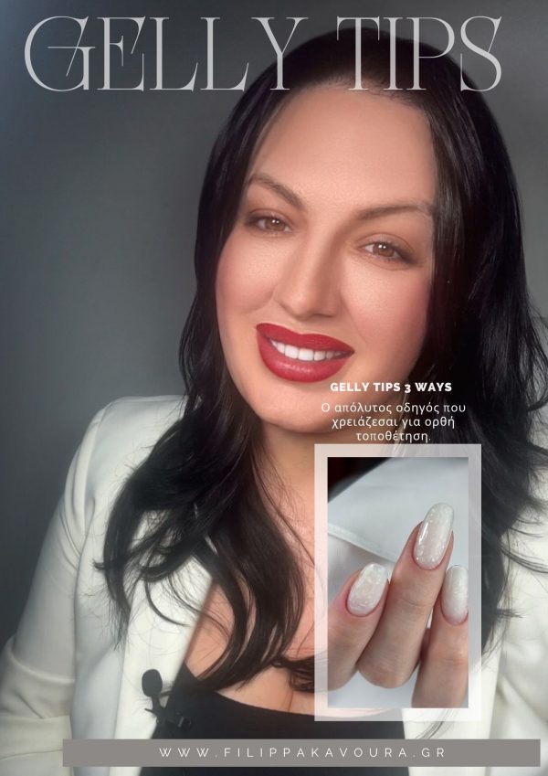 Gelly Tips Online - Image 3