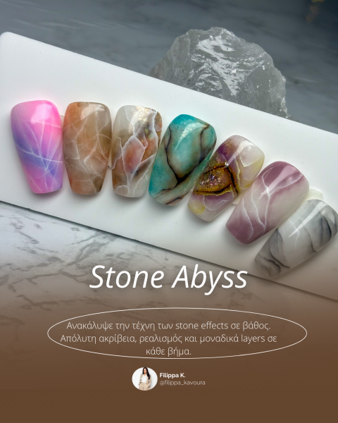 Stone Abyss
