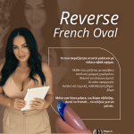 Reverse French Oval Salon Shape
