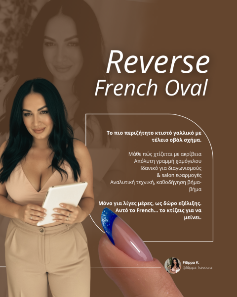 Reverse French Oval Salon Shape