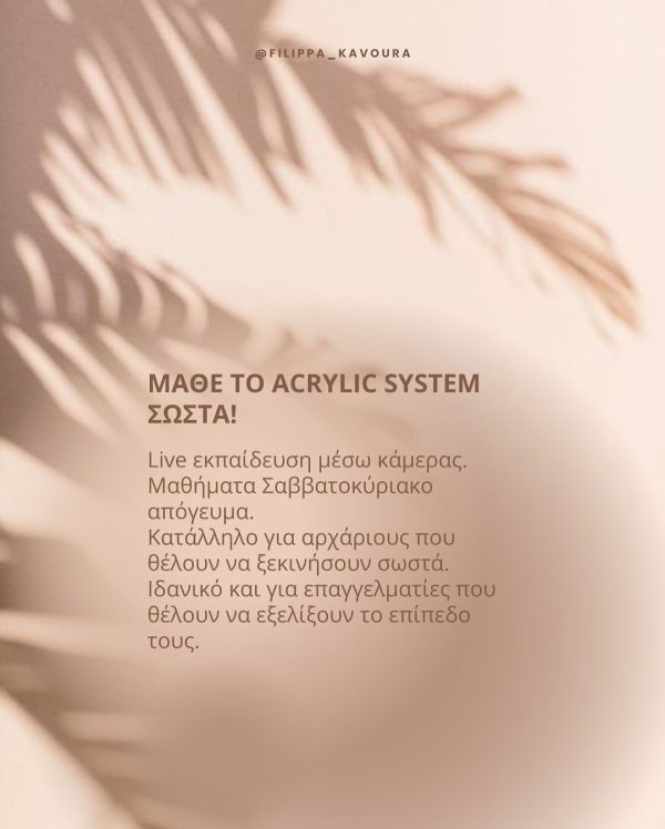BASIC ACRYLIC SYSTEM LIVE - Image 3